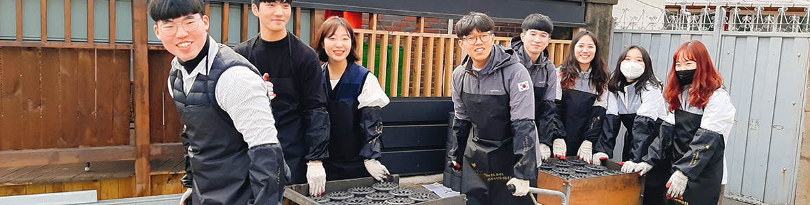 연탄나눔봉사사진